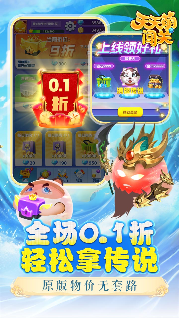https://api.9175.cn/static/uploads/20241208135723393.png