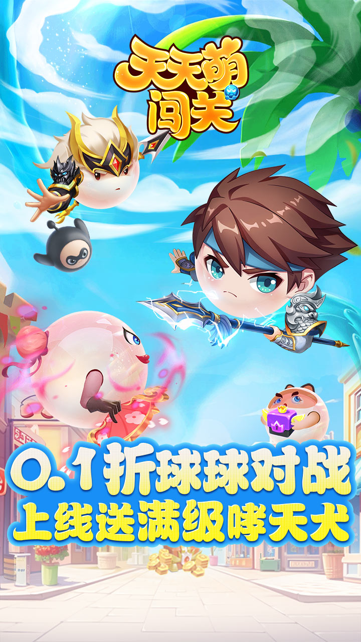 https://api.9175.cn/static/uploads/20241208135723761.png