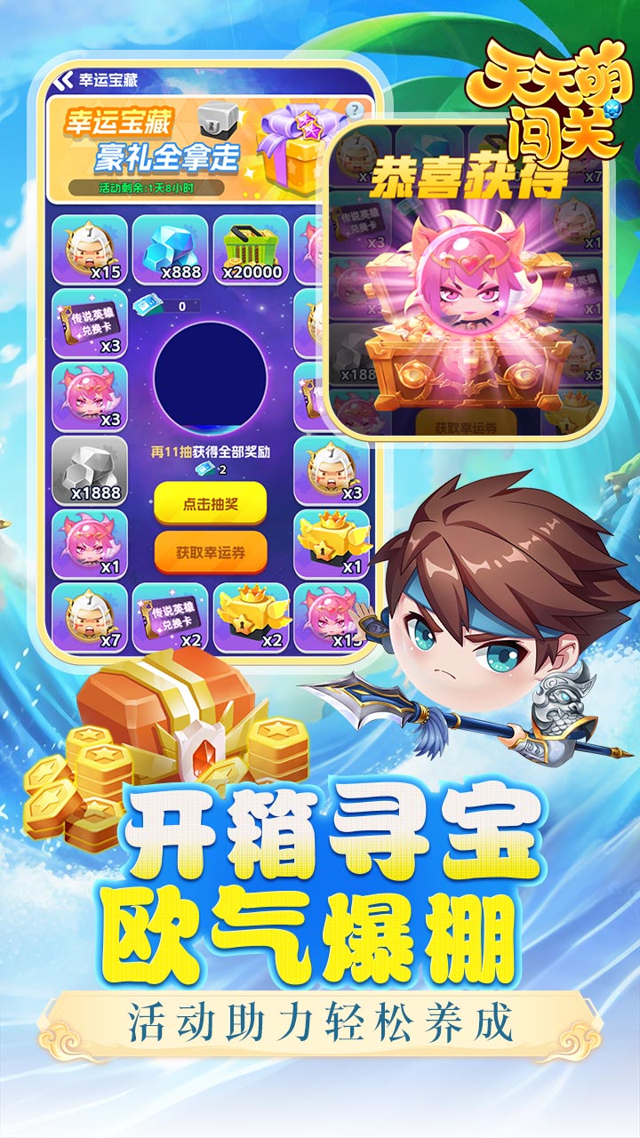 https://api.9175.cn/static/uploads/20241208135725945.png
