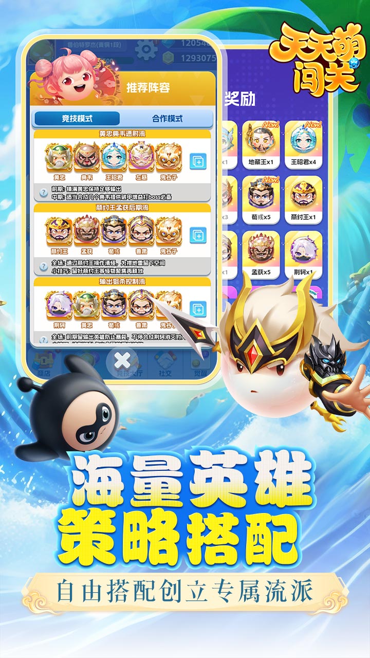 https://api.9175.cn/static/uploads/20241208135734303.png