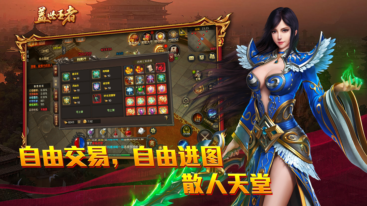 https://api.9175.cn/static/uploads/20241208142524440.png