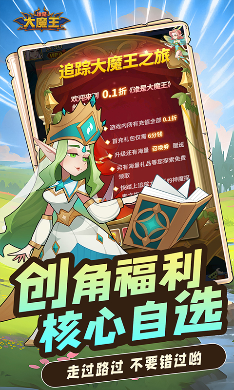 https://api.9175.cn/static/uploads/20241208142931230.png