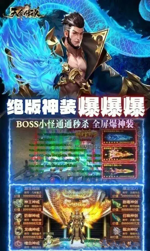 https://api.9175.cn/static/uploads/20241208144630286.png