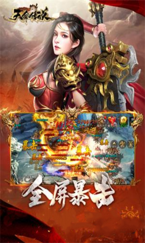 https://api.9175.cn/static/uploads/20241208144631708.png