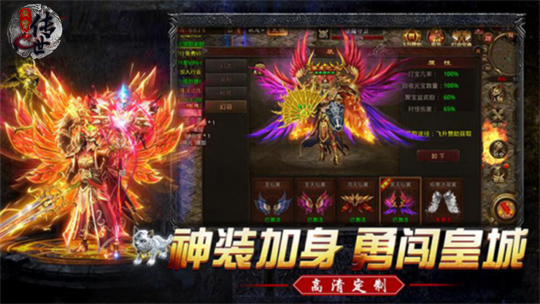 https://api.9175.cn/static/uploads/20241208144640200.png