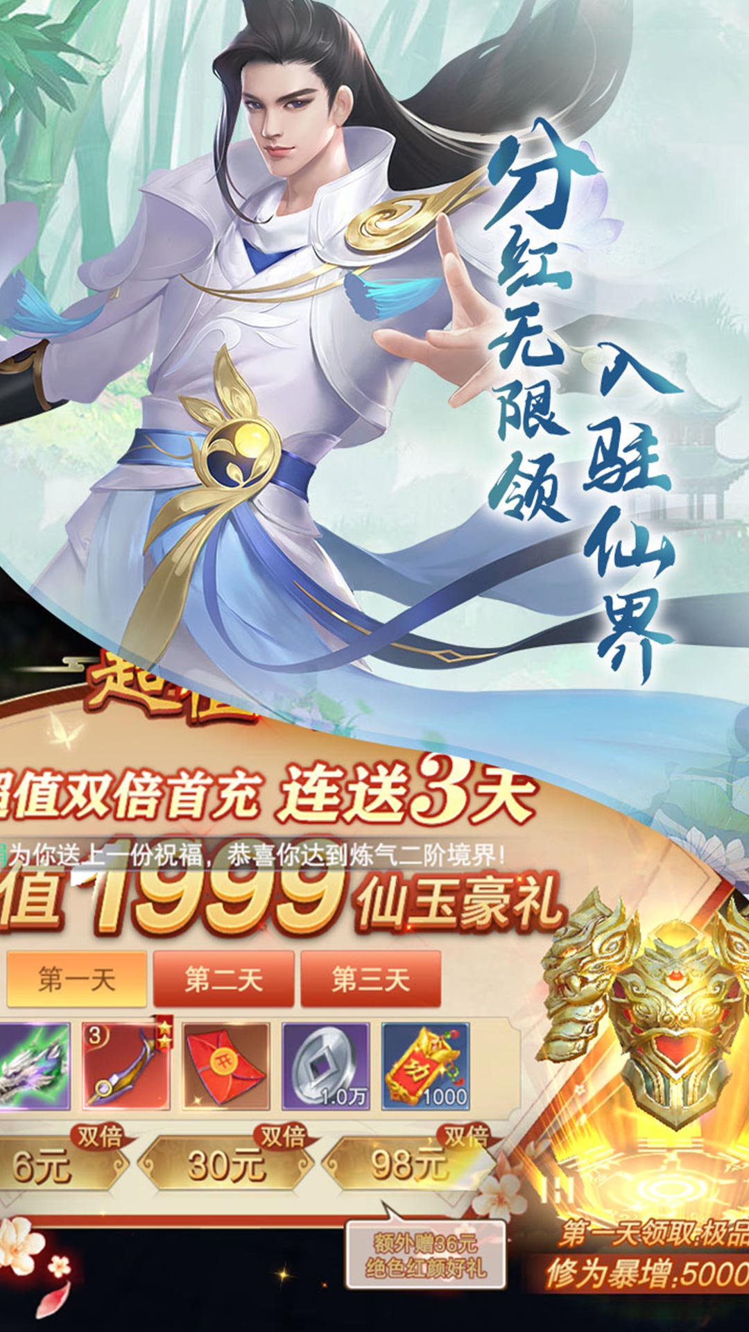 https://api.9175.cn/static/uploads/20241208144704829.png