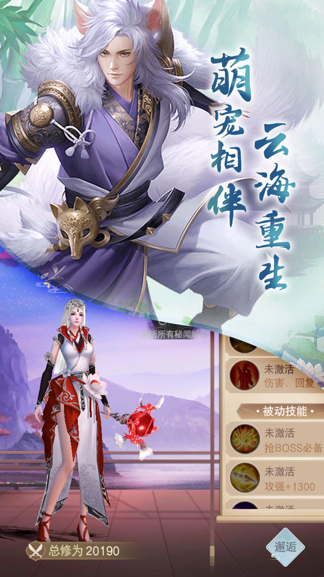 https://api.9175.cn/static/uploads/20241208144704943.png