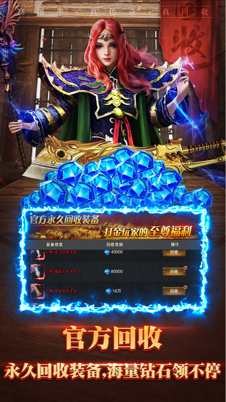 https://api.9175.cn/static/uploads/20241208152116626.png