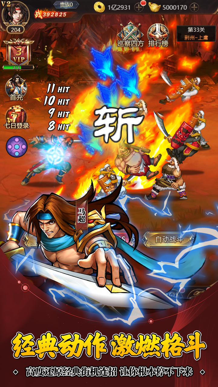 https://api.9175.cn/static/uploads/20241208152121777.png