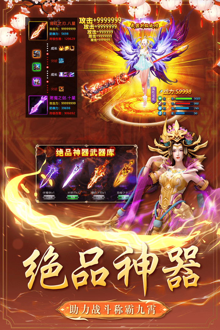 https://api.9175.cn/static/uploads/20241208152145139.png