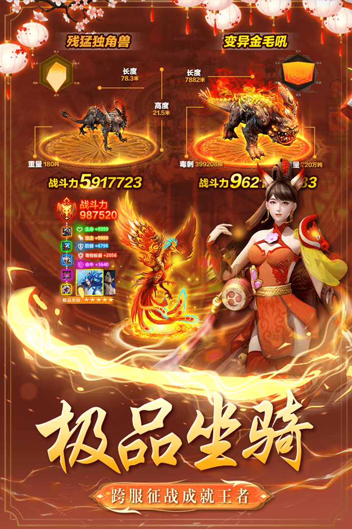 https://api.9175.cn/static/uploads/20241208152145162.png