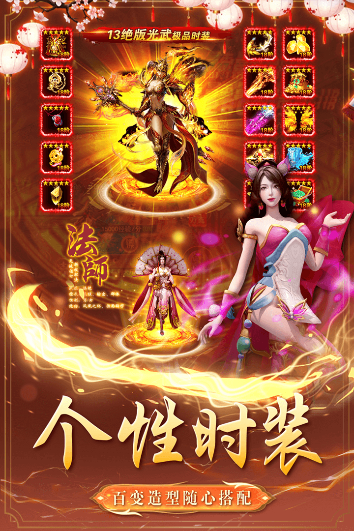 https://api.9175.cn/static/uploads/20241208152145707.png