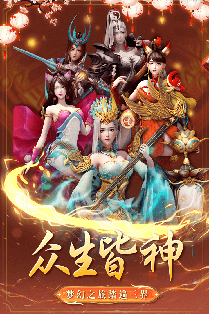 https://api.9175.cn/static/uploads/20241208152146157.png