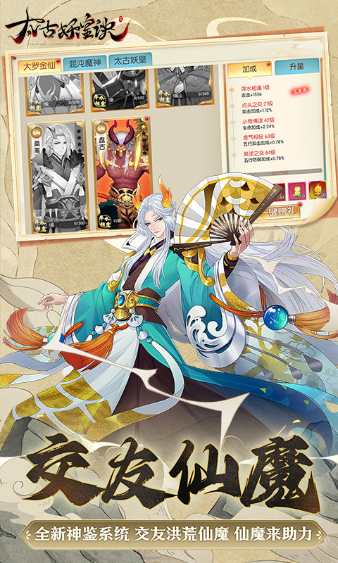 https://api.9175.cn/static/uploads/20241223130138105.png