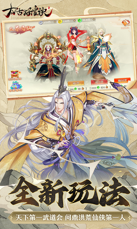 https://api.9175.cn/static/uploads/20241223130138515.png