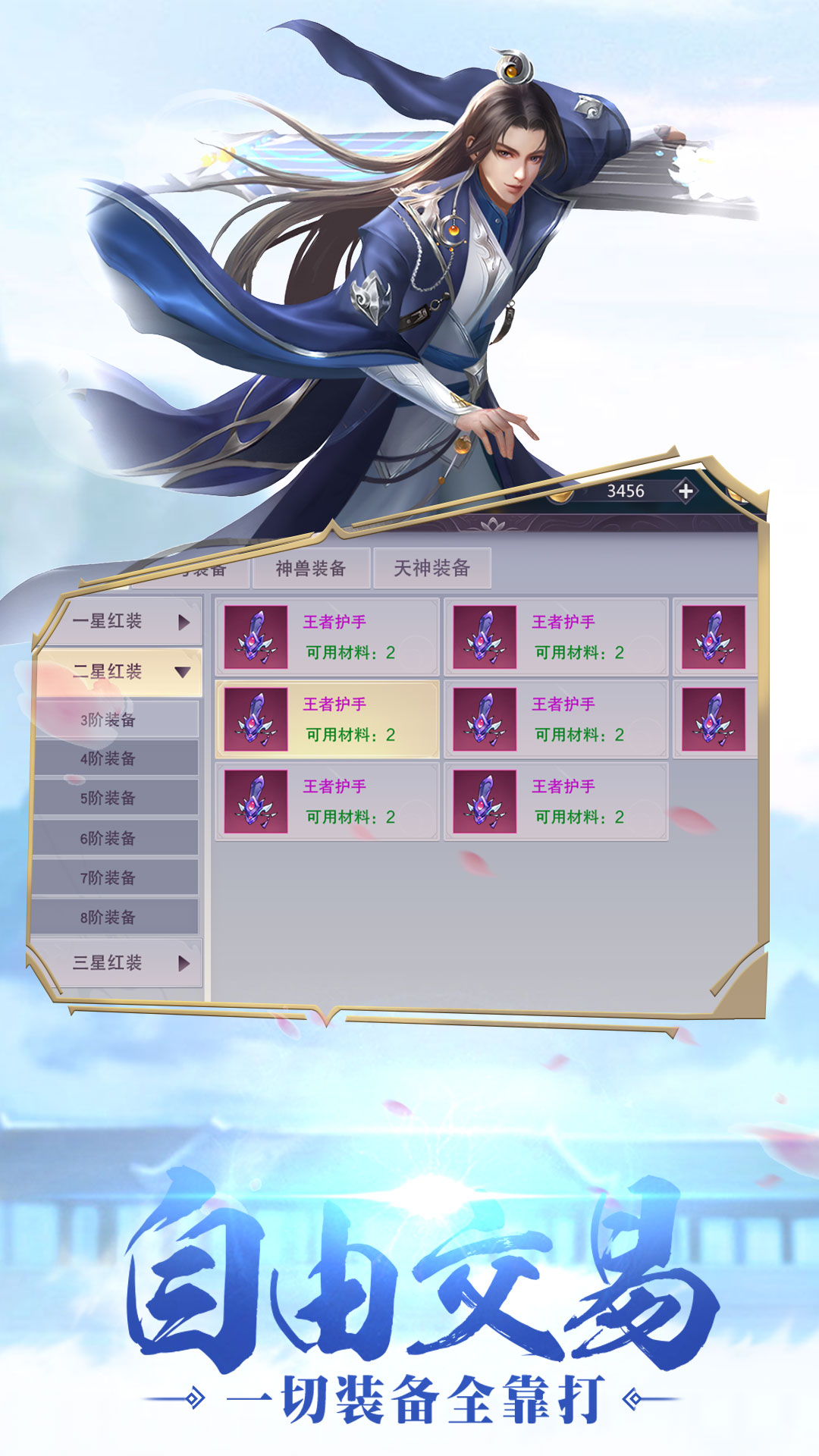 https://api.9175.cn/static/uploads/20241223130206371.png