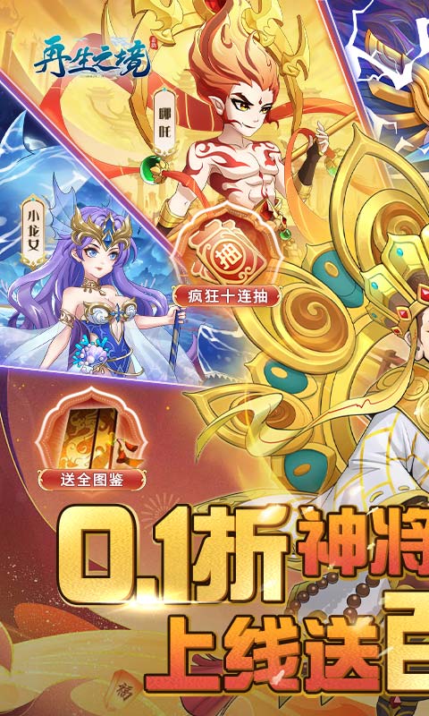 https://api.9175.cn/static/uploads/20241223132056259.png