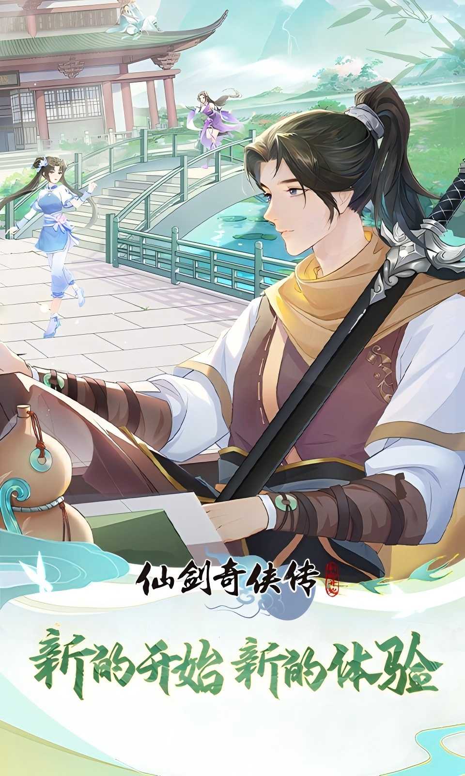 https://api.9175.cn/static/uploads/20250624111807160.png