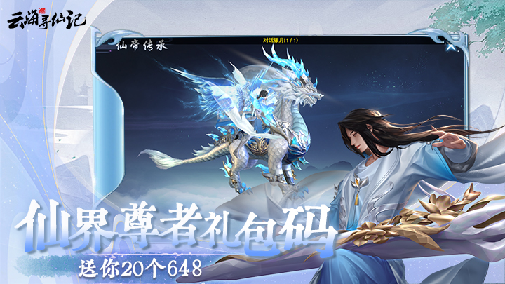 https://api.9175.cn/static/uploads/20250624112243124.png