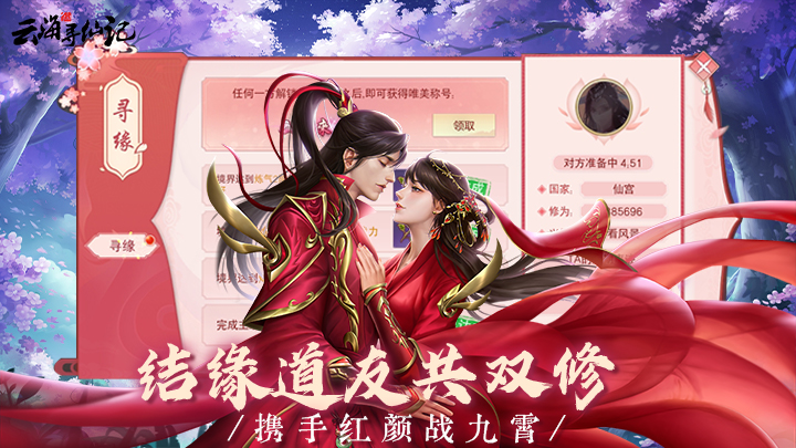 https://api.9175.cn/static/uploads/20250624112243187.png