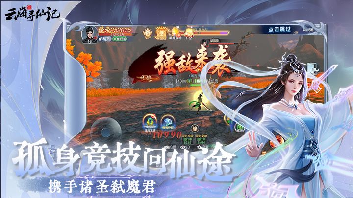 https://api.9175.cn/static/uploads/20250624112243824.png