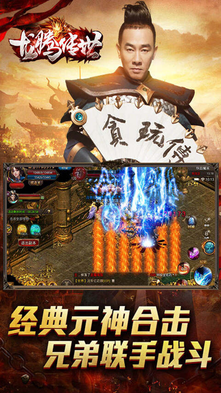 https://api.9175.cn/static/uploads/20250624112449694.png