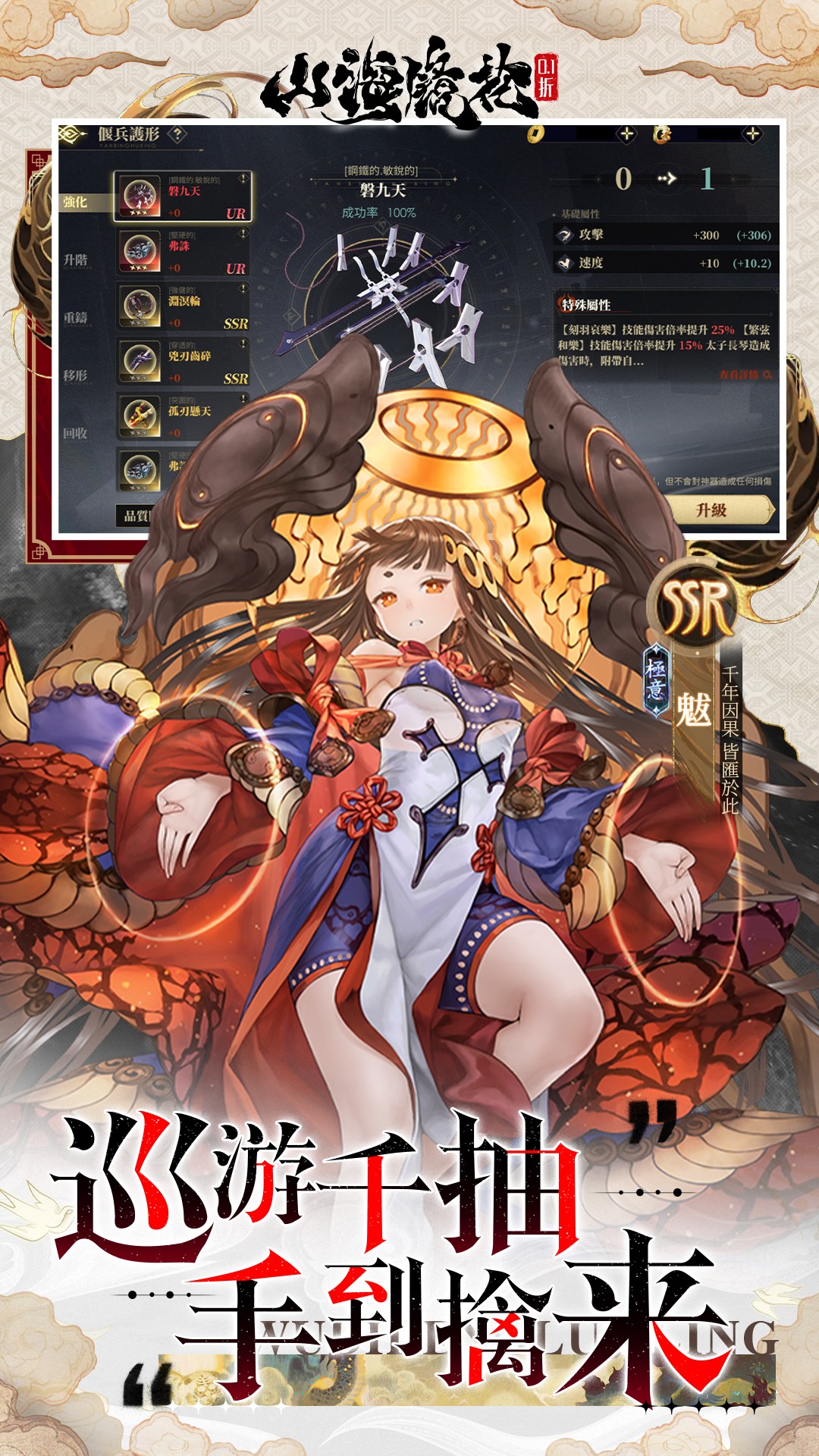 https://api.9175.cn/static/uploads/20250624112907189.png