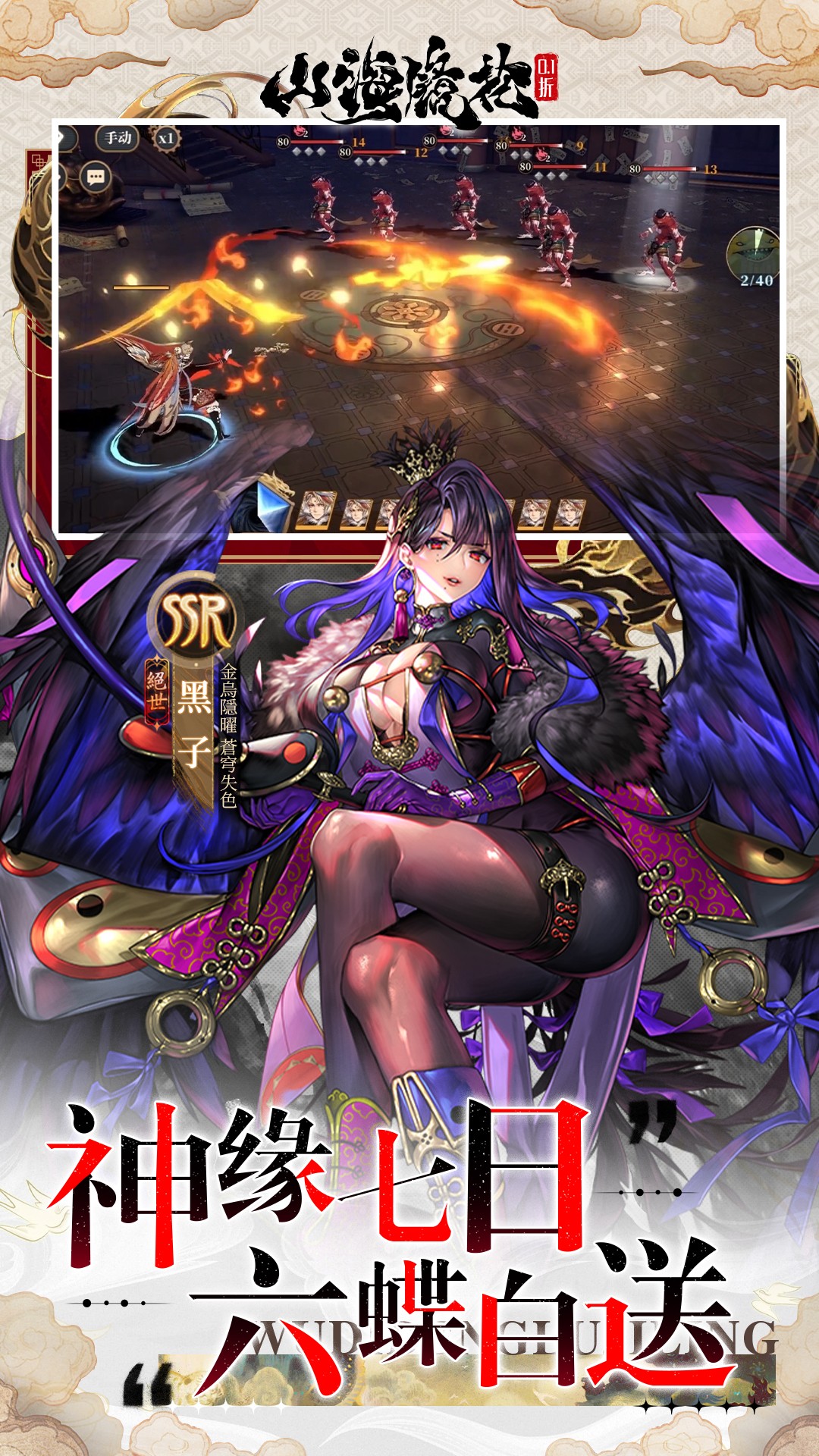 https://api.9175.cn/static/uploads/20250624112907779.png