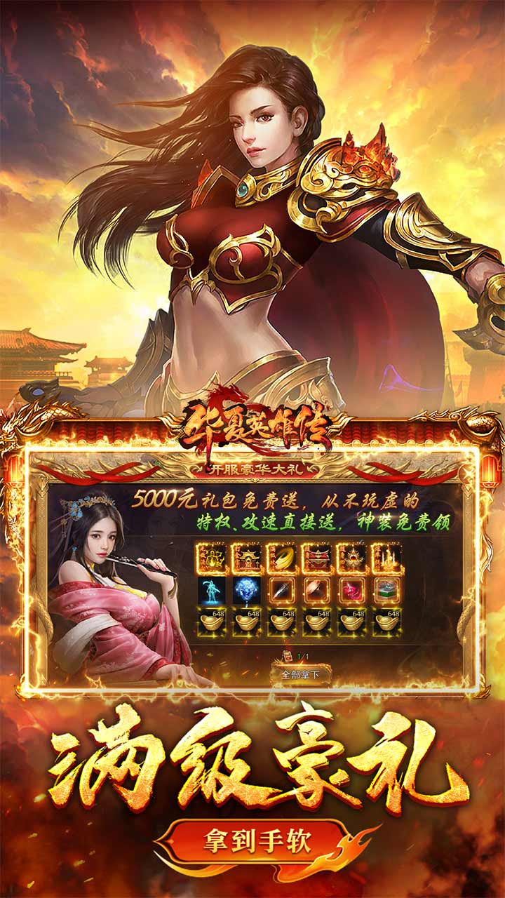 https://api.9175.cn/static/uploads/20250624114411844.png