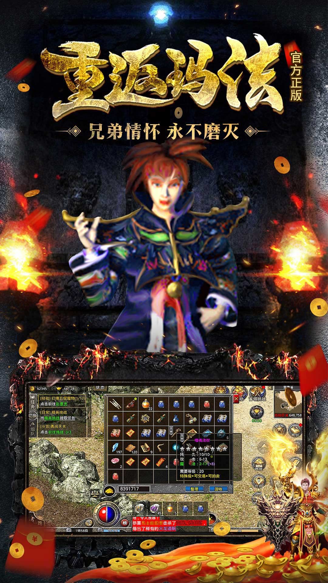 https://api.9175.cn/static/uploads/20250624132518702.png