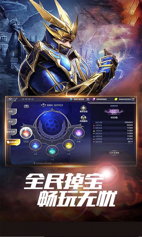 https://api.9175.cn/static/uploads/20250624133247663.png