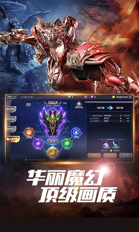 https://api.9175.cn/static/uploads/20250624133248971.png