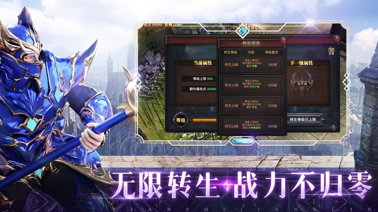 https://api.9175.cn/static/uploads/20250624133408545.png