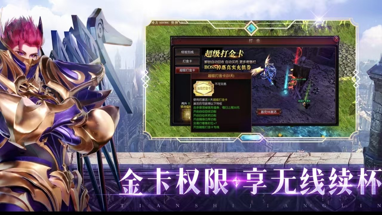 https://api.9175.cn/static/uploads/20250624133408829.png