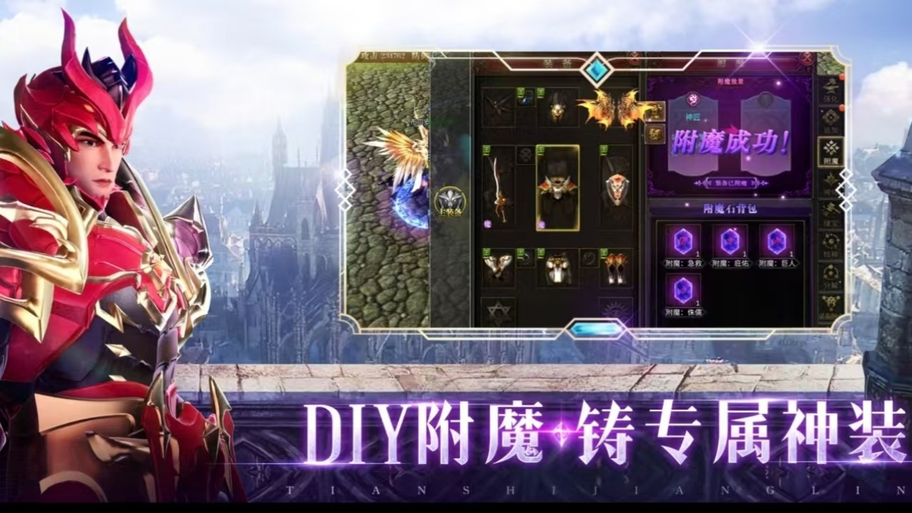 https://api.9175.cn/static/uploads/20250624133408900.png