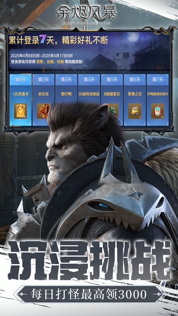 https://api.9175.cn/static/uploads/20250624134053762.png
