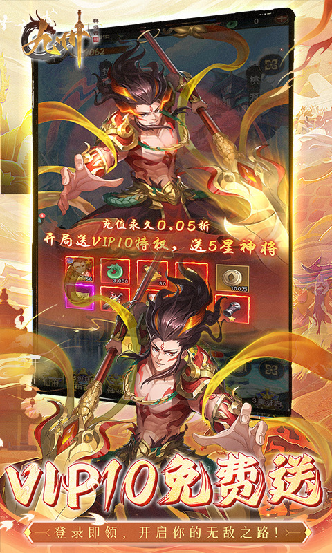 https://api.9175.cn/static/uploads/20250624134116475.png