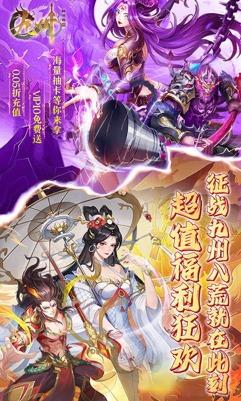 https://api.9175.cn/static/uploads/20250624134116670.png