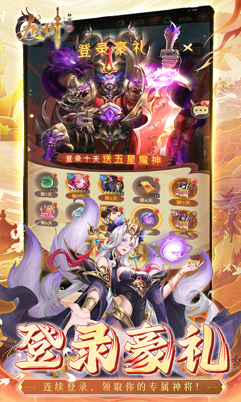 https://api.9175.cn/static/uploads/20250624134117321.png