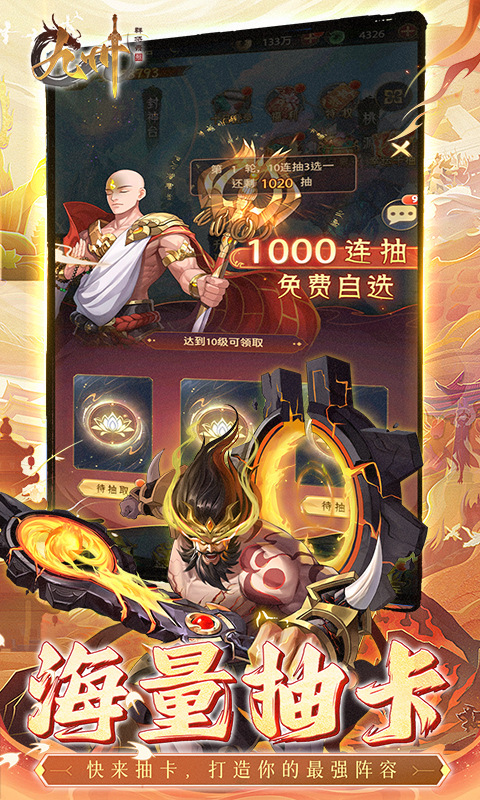 https://api.9175.cn/static/uploads/20250624134117334.png