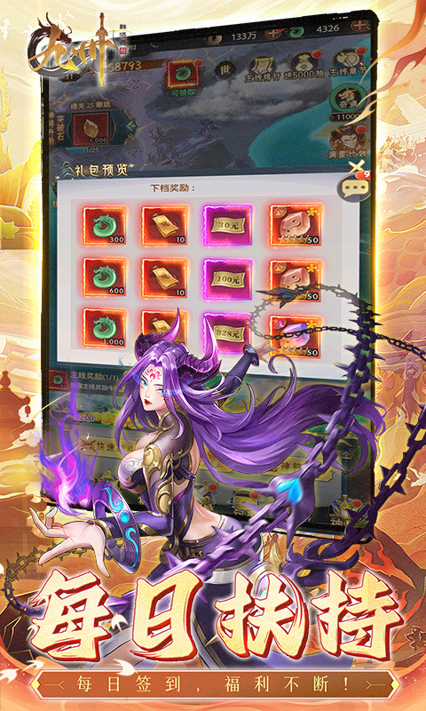 https://api.9175.cn/static/uploads/20250624134117410.png