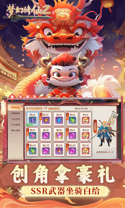 https://api.9175.cn/static/uploads/20250624134135297.png