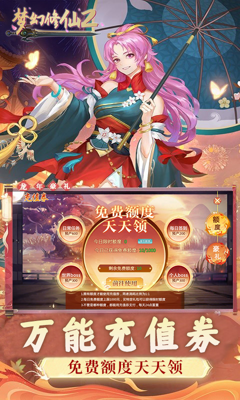 https://api.9175.cn/static/uploads/20250624134135409.png