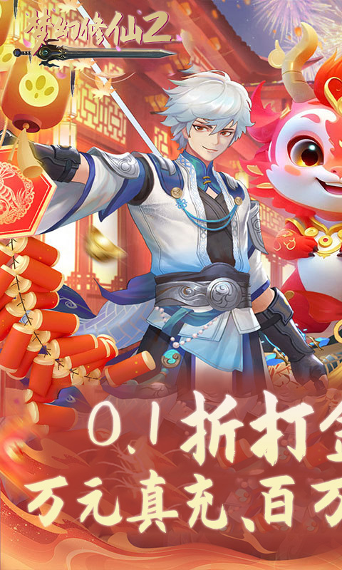 https://api.9175.cn/static/uploads/20250624134135500.png
