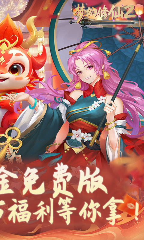 https://api.9175.cn/static/uploads/20250624134135783.png