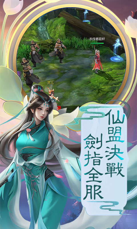 https://api.9175.cn/static/uploads/20250624135308174.png