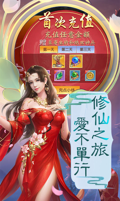 https://api.9175.cn/static/uploads/20250624135309123.png
