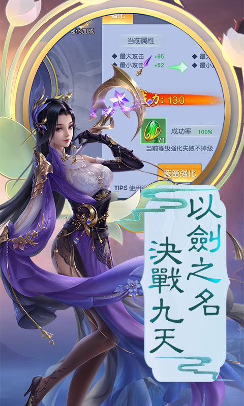 https://api.9175.cn/static/uploads/20250624135309740.png