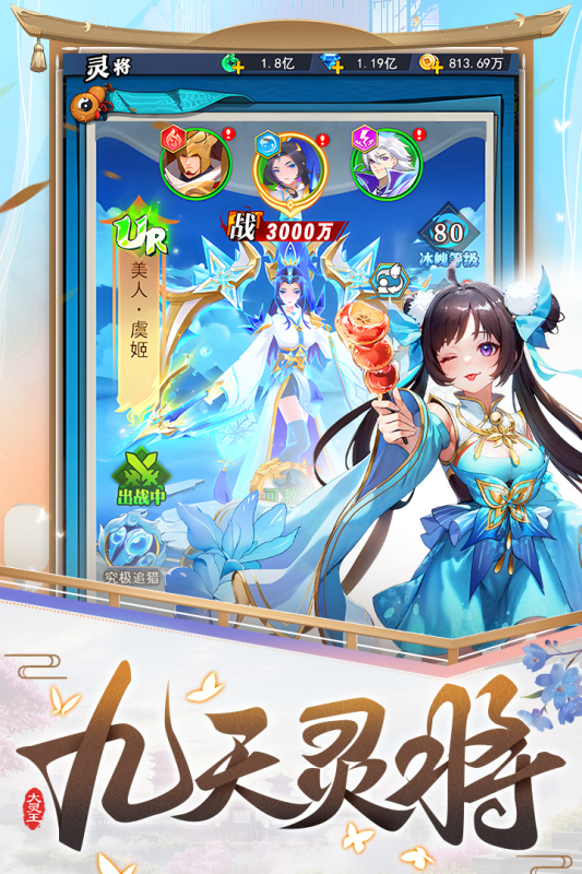 https://api.9175.cn/static/uploads/20250624135317757.png