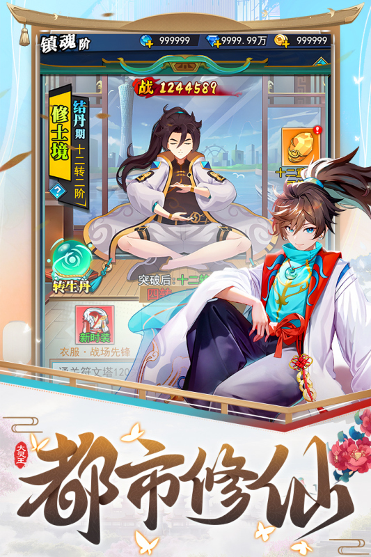 https://api.9175.cn/static/uploads/20250624135318723.png